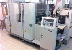 Изображение 2 красочная офсетная машина SAKURAI 258-E-II