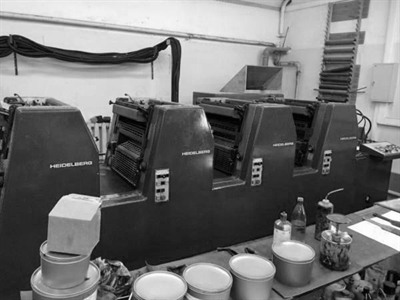 Изображение 4 красочная офсетная машина HEIDELBERG GTOVP-S-52-