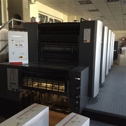Изображение 5 красочная офсетная машина HEIDELBERG SM-74-5