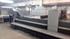 Продается б/у 5 красочная офсетная машина HEIDELBERG SM-102-5-P-LX