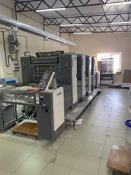 Изображение 4 красочная офсетная машина Shinohara 75-4