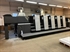 Продается б/у 5 красочная офсетная машина Heidelberg XL75-5