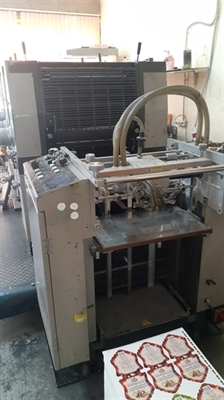 Изображение 4 красочная офсетная машина Ryobi 524H