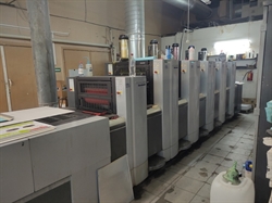 Изображение 5 красочная офсетная машина Heidelberg SX52-5L Anicolor