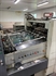 Продается б/у Вырубка Bobst Autoplaten SP 102-CER