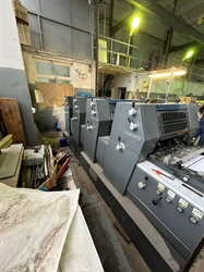 Изображение 4 красочная офсетная машина Heidelberg GTO52-4