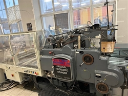 Изображение Стоп цилиндр Вырубка+Тиснение Heidelberg SBB 77x56