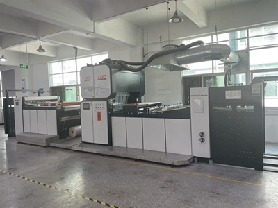 Изображение Ламинатор горячий и холодный   YS-S108