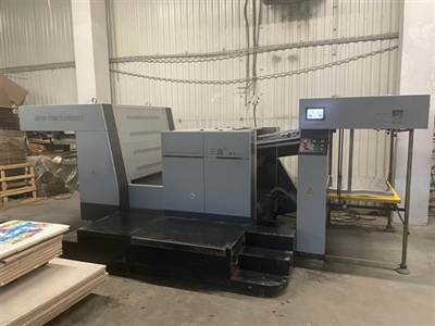 Изображение Эмбоссинг конгрев QYW 1020 II