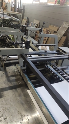 Изображение ФСЛ Jagenberg 105- 3 точки