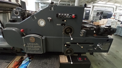 Изображение Тиснение 60х90 Heidelberg SBDP